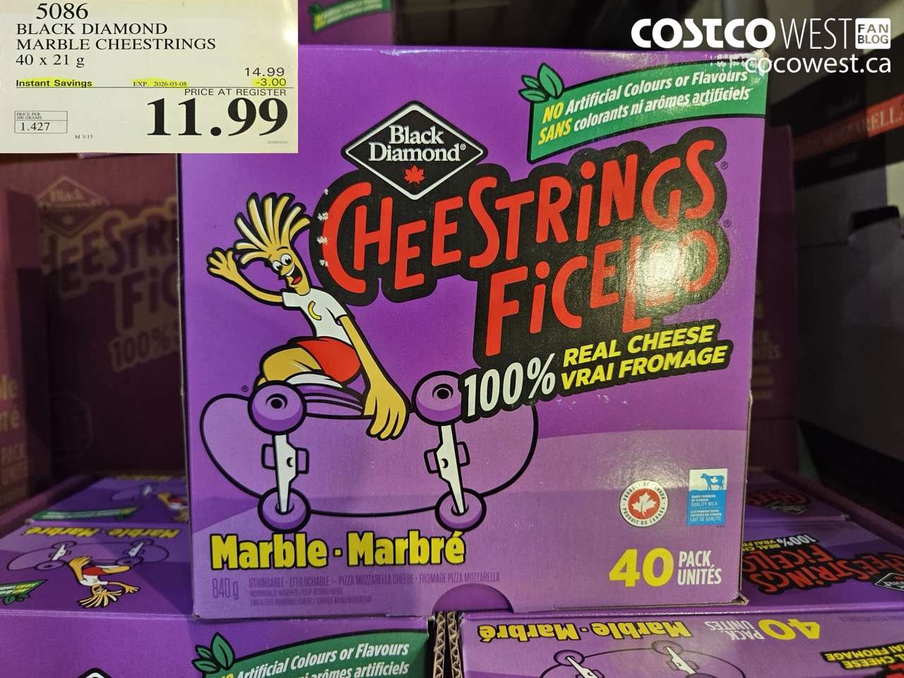 black diamond marble cheestrings 40 x 21 g