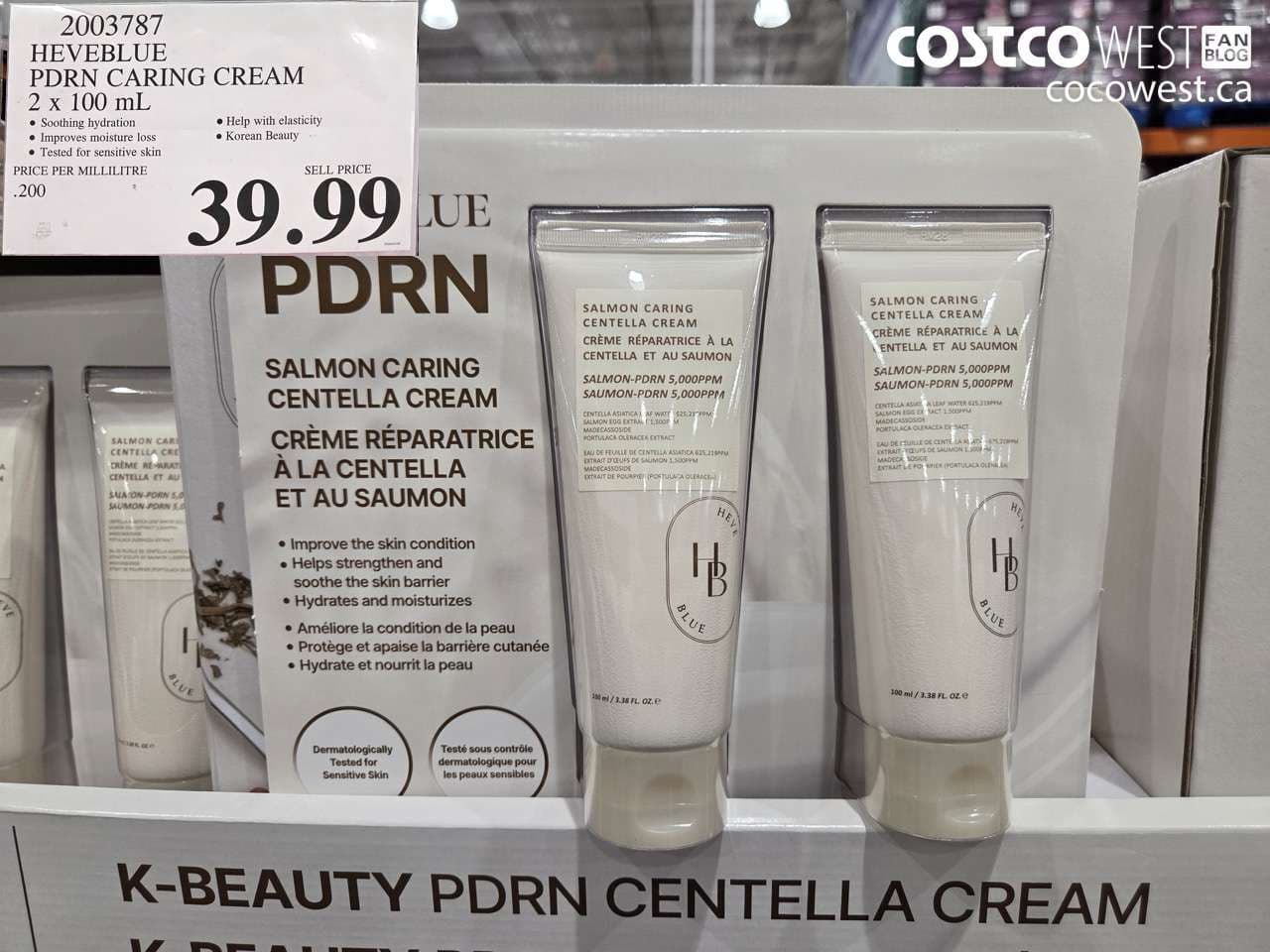 HEVEBLUE PDRN CARING CREAM 2 X 100 ML