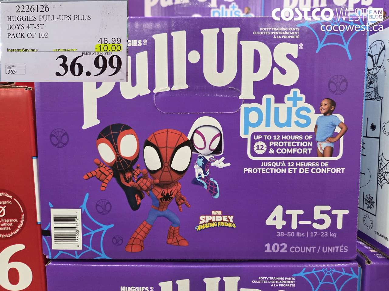 huggies pullups plus boys 4t5t pack of 102