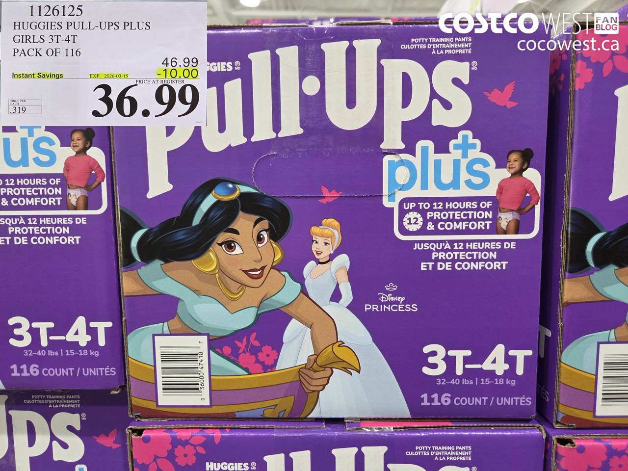 huggies pullups plus girls 3t4t pack of 116