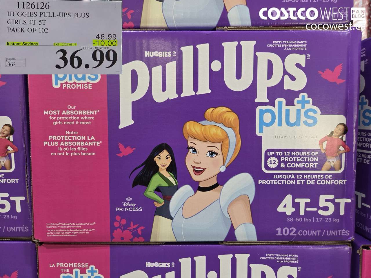 huggies pullups plus girls 4t5t pack of 102