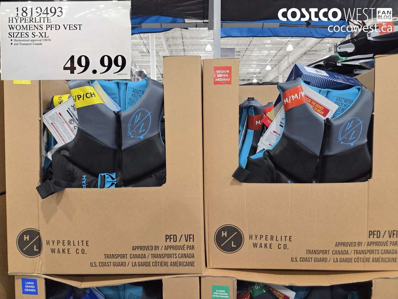 HYPERLITE WOMENS PFD VEST SIZES S-XL