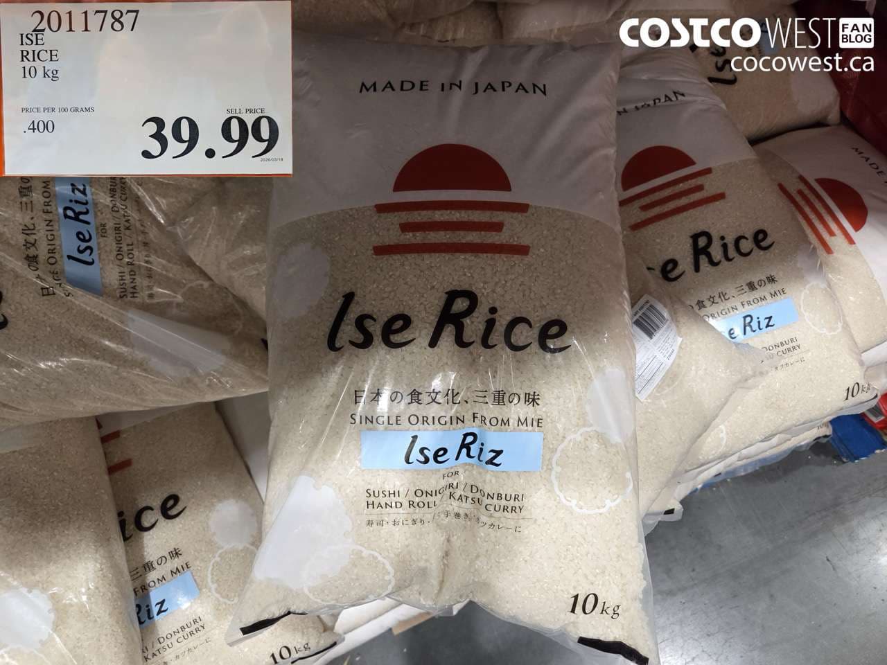 ISE RICE 10 KG