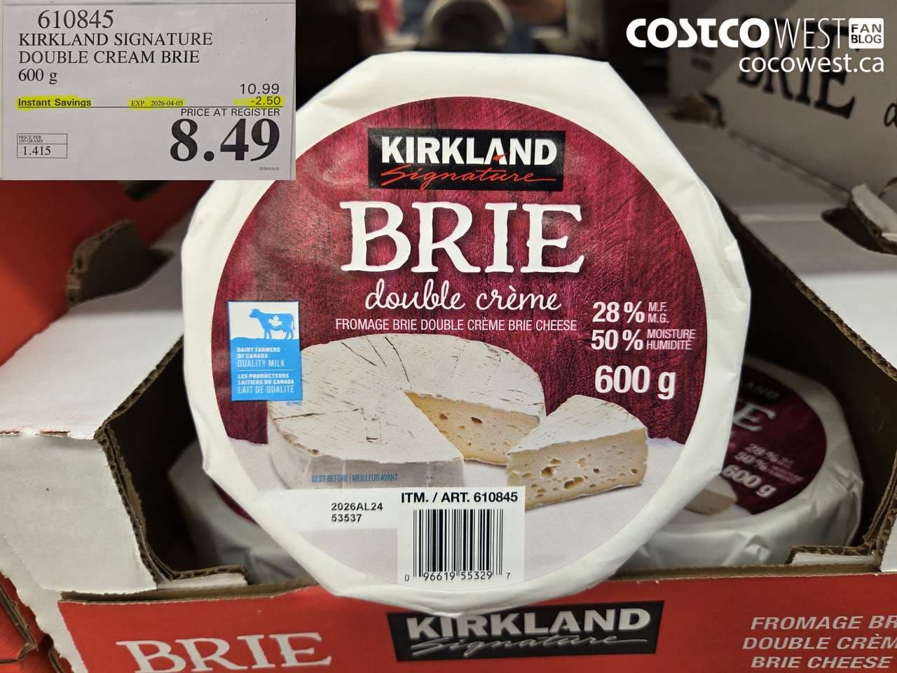 KIRKLAND SIGNATURE DOUBLE CREAM BRIE 600G