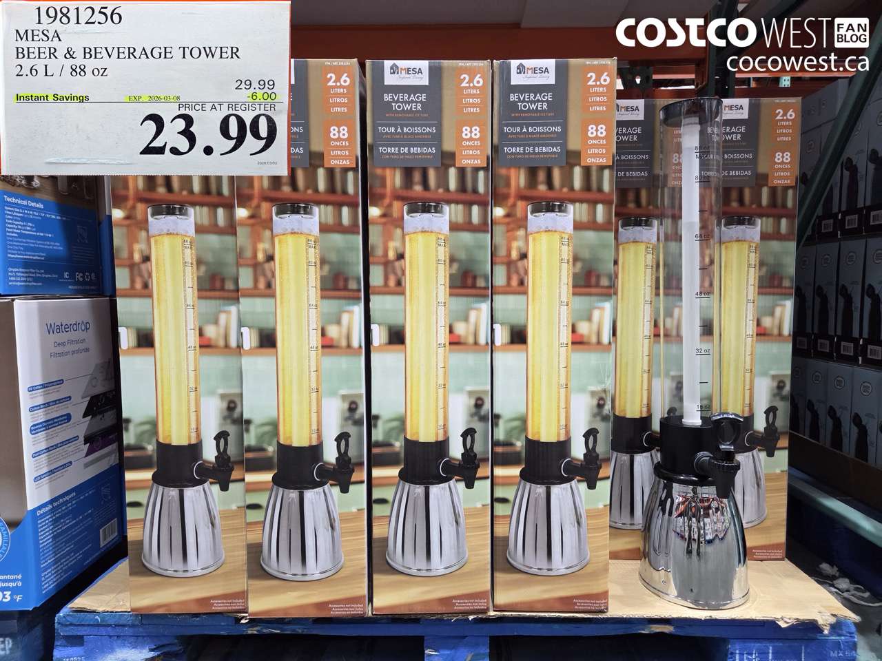 mesa beer  beverage tower 26 l  88 oz