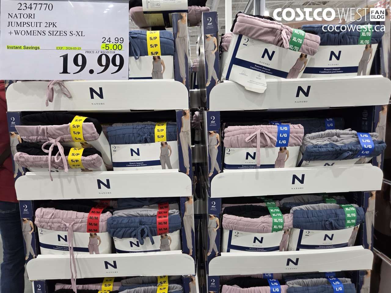 NATORI JUMPSUIT 2PK + WOMENS SIZES S-XL