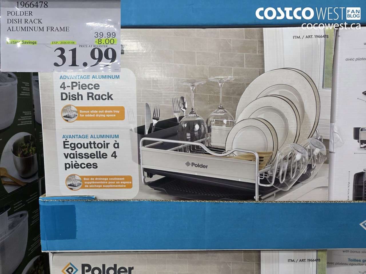 POLDER DISH RACK ALUMINUM FRAME