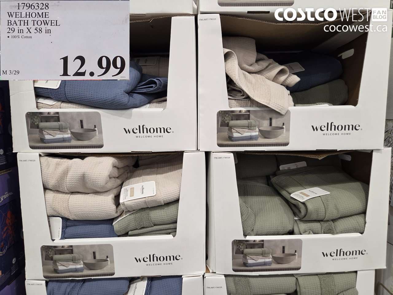 WELHOME BATH TOWEL 29 IN X 58 IN