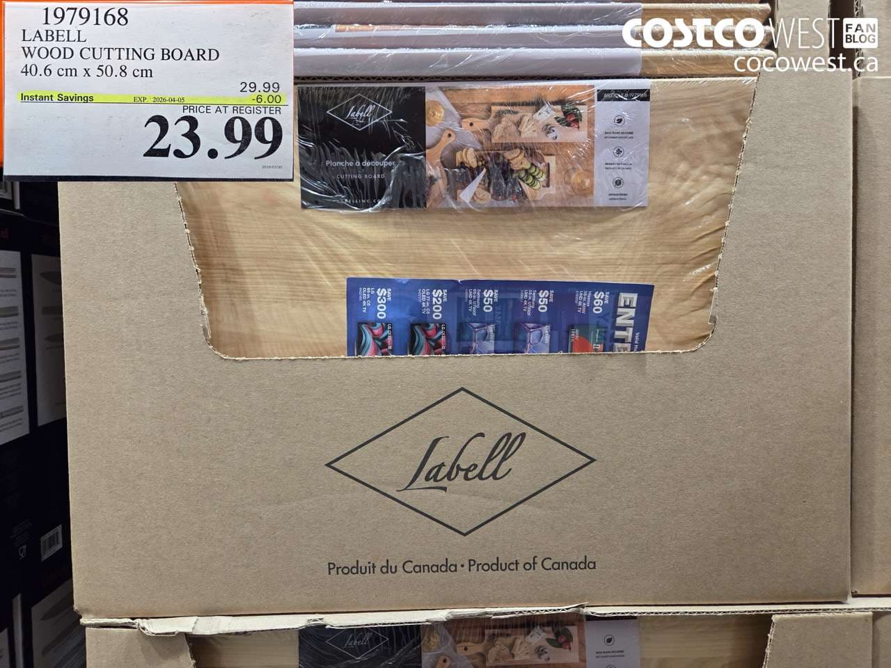 wood cutting board 406 cm x 508 cm