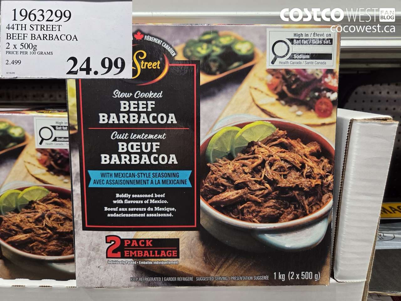 44TH STREET BEEF BARBACOA 2 X 500G