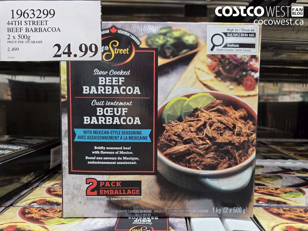 44th street beef barbacoa 2 x 500g