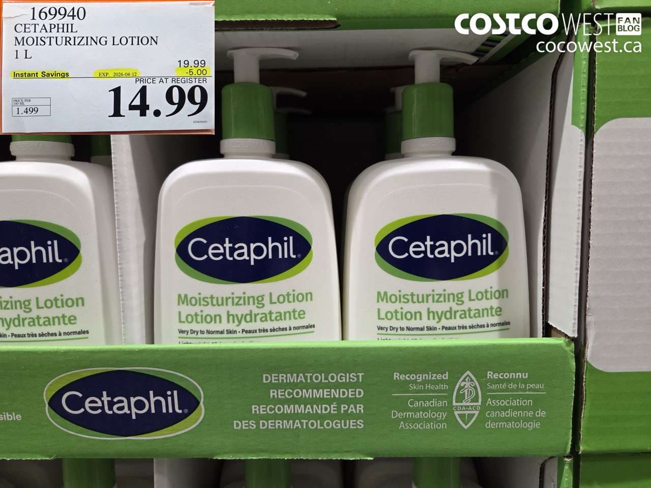 cetaphil moisturizing lotion 1 l