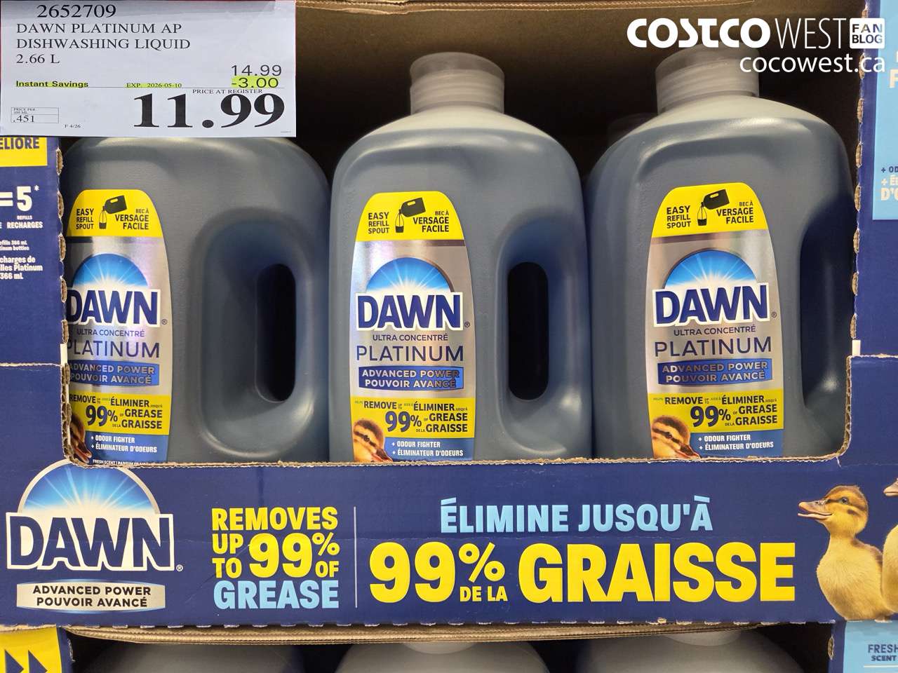 dawn platinum ap dishwashing liquid 266 l