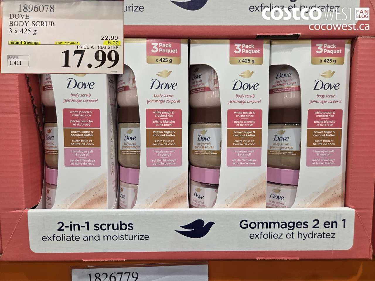 dove body scrub 3 x 425 g