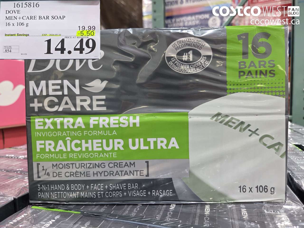 DOVE MEN+CARE BAR SOAP 16 X 106 G