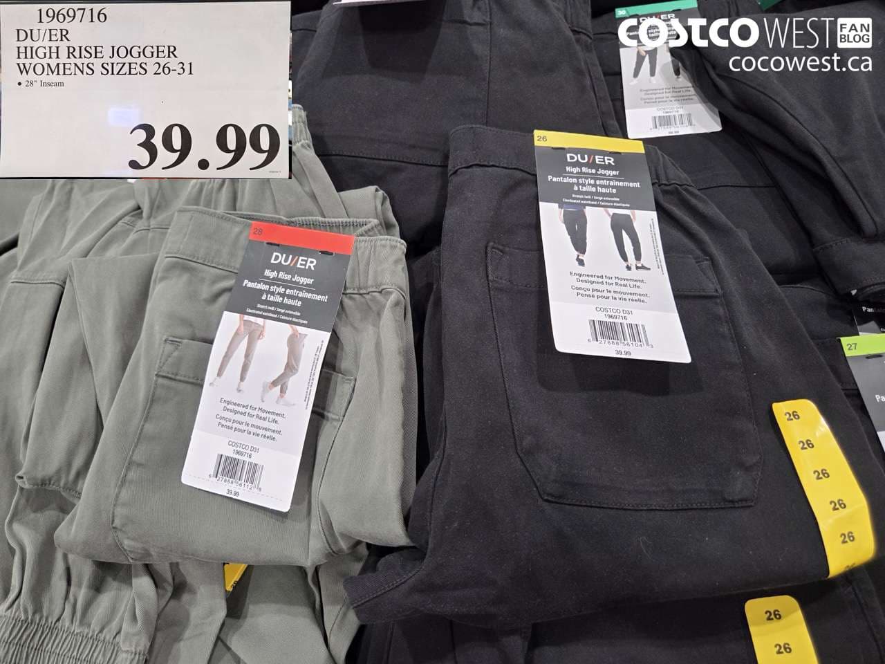 DU/ER HIGH RISE JOGGER WOMENS SIZES 26-31