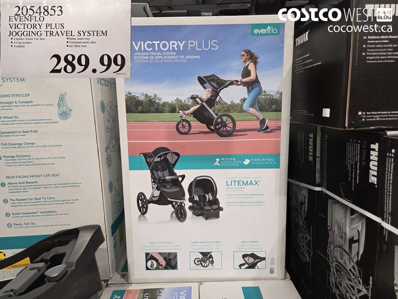 EVENFLO VICTORY PLUS JOGGING TRAVEL SYSTEM