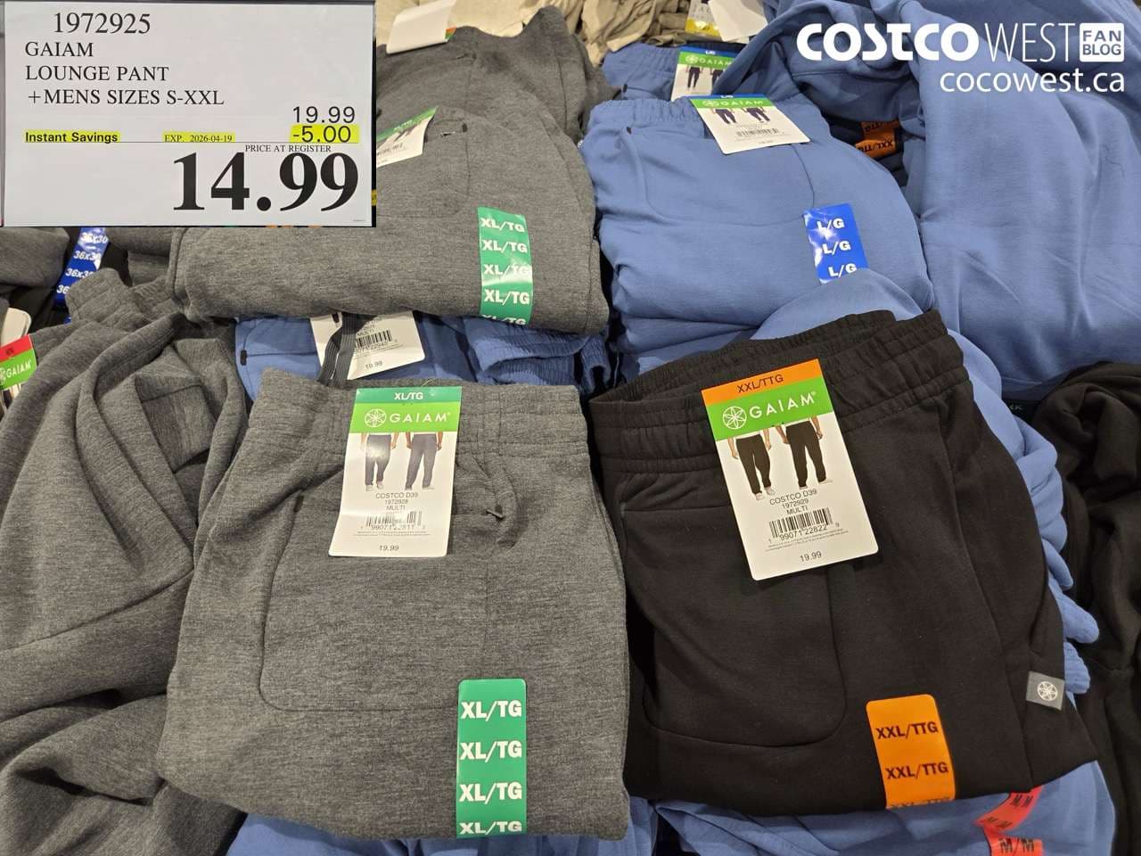 gaiam lounge pant  mens sizes sxxl
