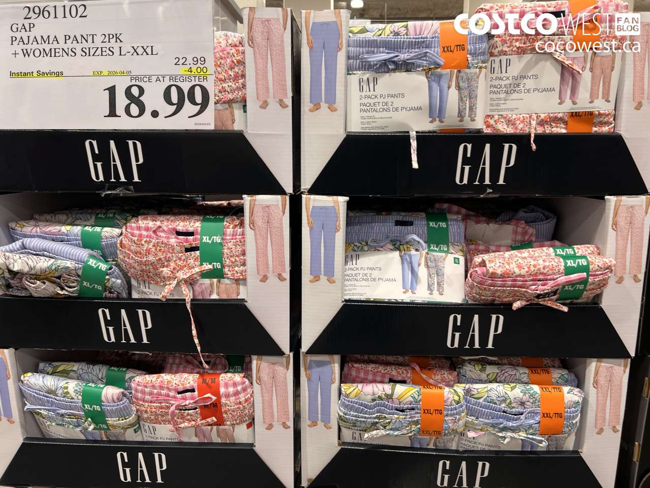 gap pajama pant 2pk  womens sizes lxxl