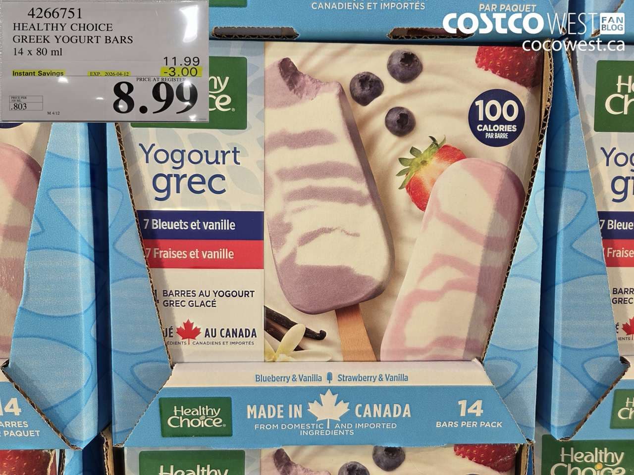 healthy choice greek yogurt bars 14 x 80 ml