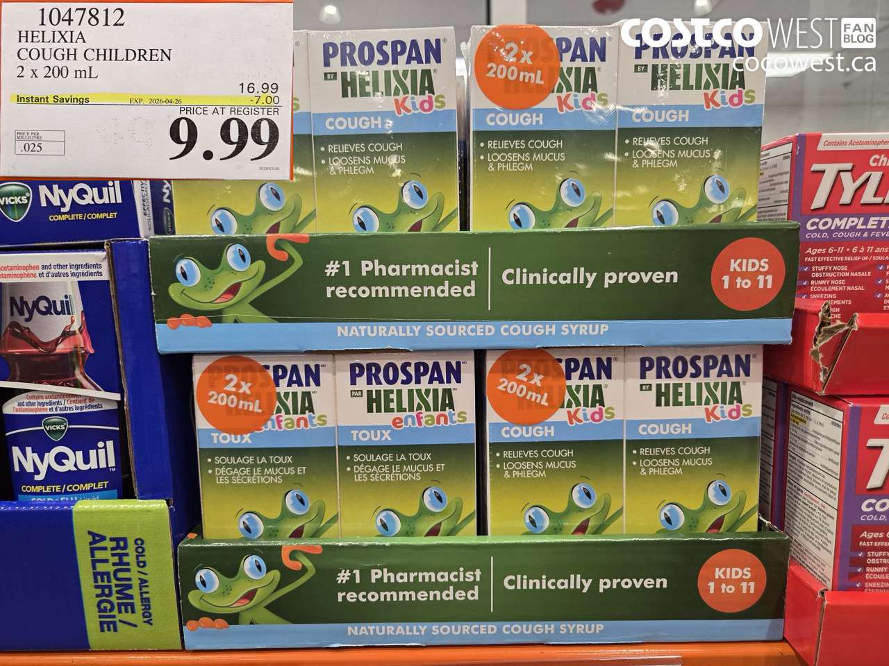 helixia cough children 2 x 200 ml