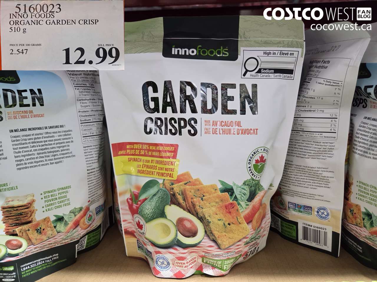 INNO FOODS ORGANIC GARDEN CRISP 510 G