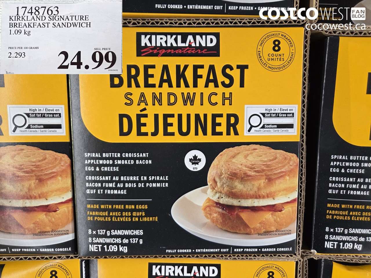 KIRKLAND SIGNATURE BREAKFAST SANDWICH 1.09KG