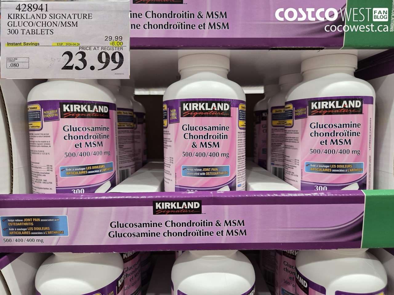 kirkland signature glucochonmsm 300 tablets