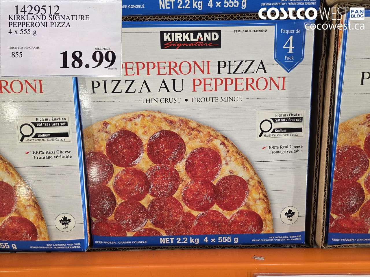KIRKLAND SIGNATURE PEPPERONI PIZZA 4 X 555 G