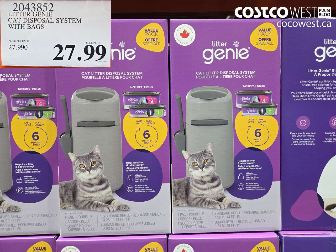 LITTER GENIE CAT DISPOSAL SYSTEM WITH BAGS