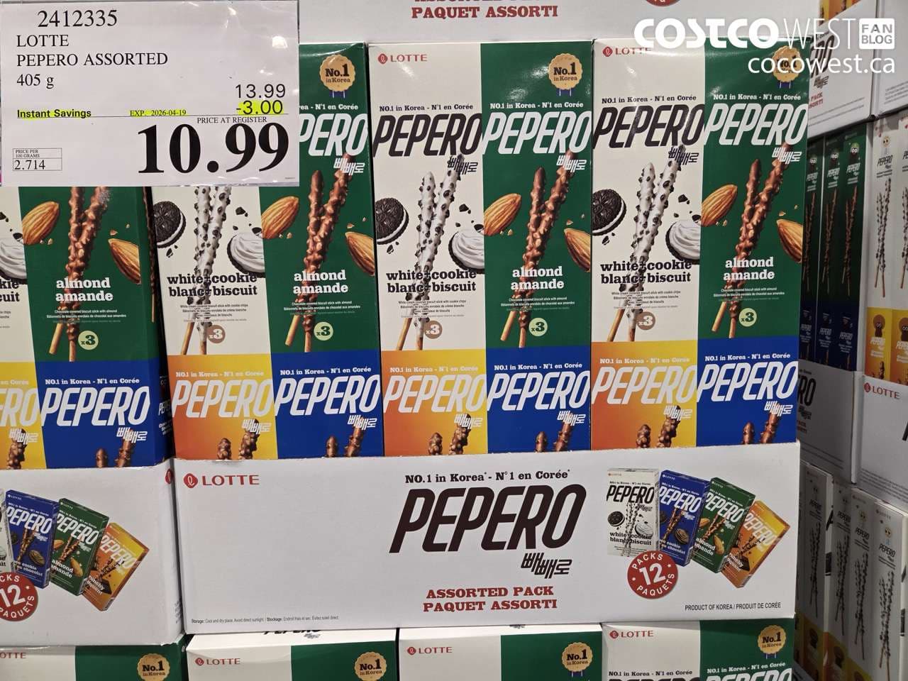 lotte pepero assorted 405 g