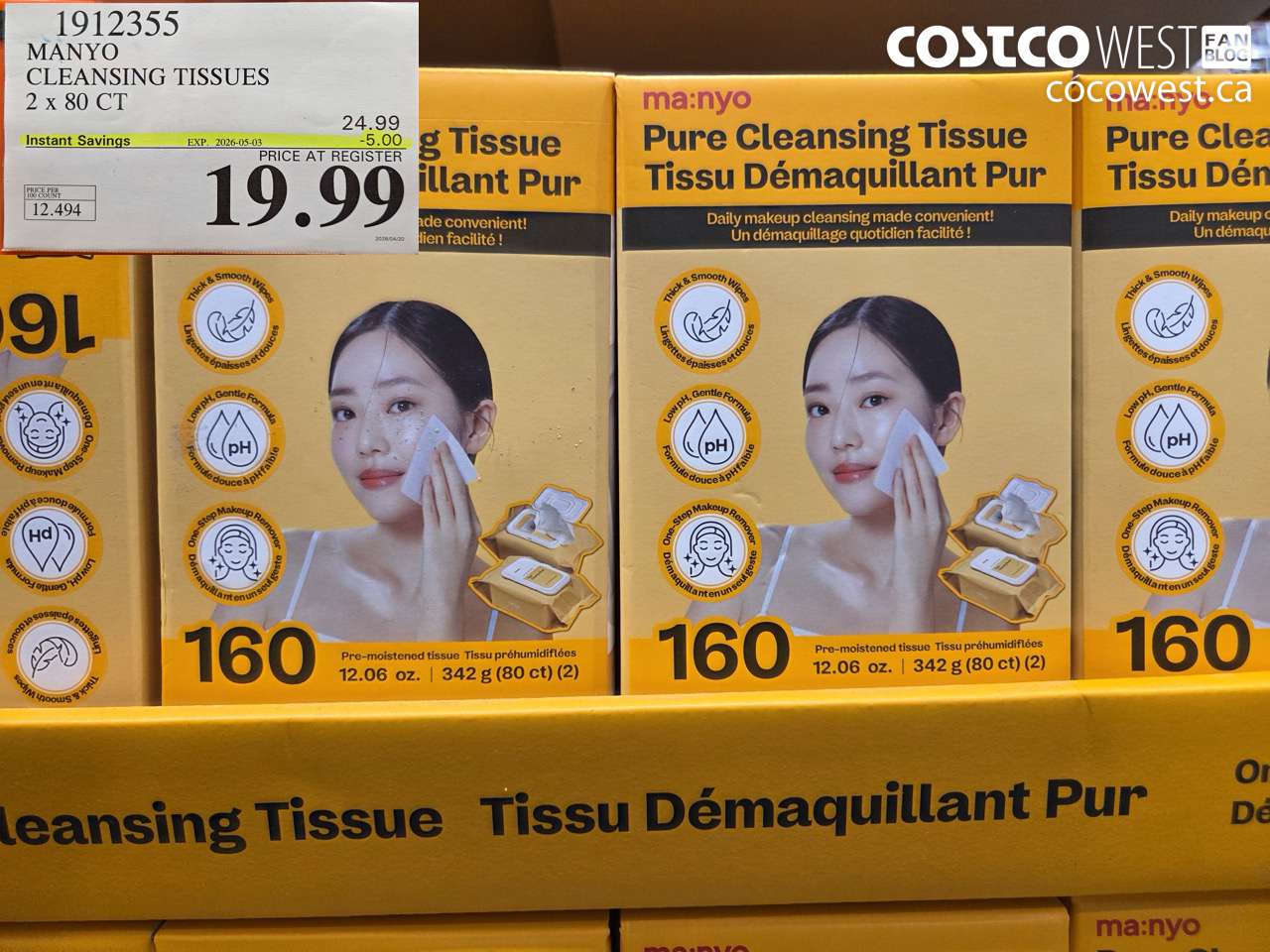 manyo cleansing tissues 2 x 80 ct