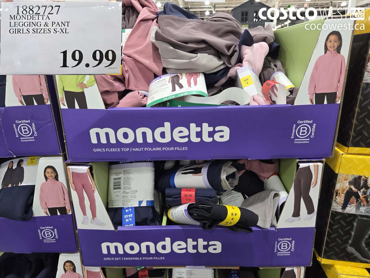 mondetta legging  pant girls sizes sxl