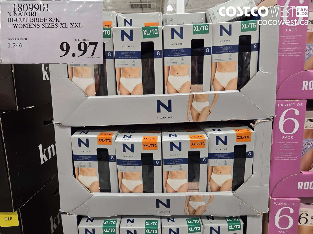 natori hicut brief 8pk  womens sizes xlxxl