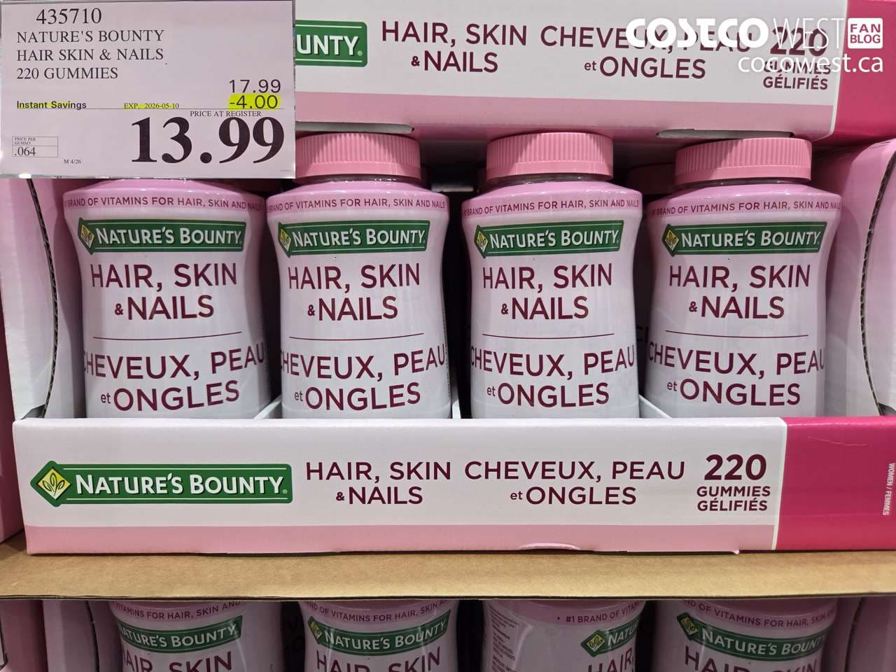 NATURE’S BOUNTY HAIR SKIN & NAILS 220 GUMMIES