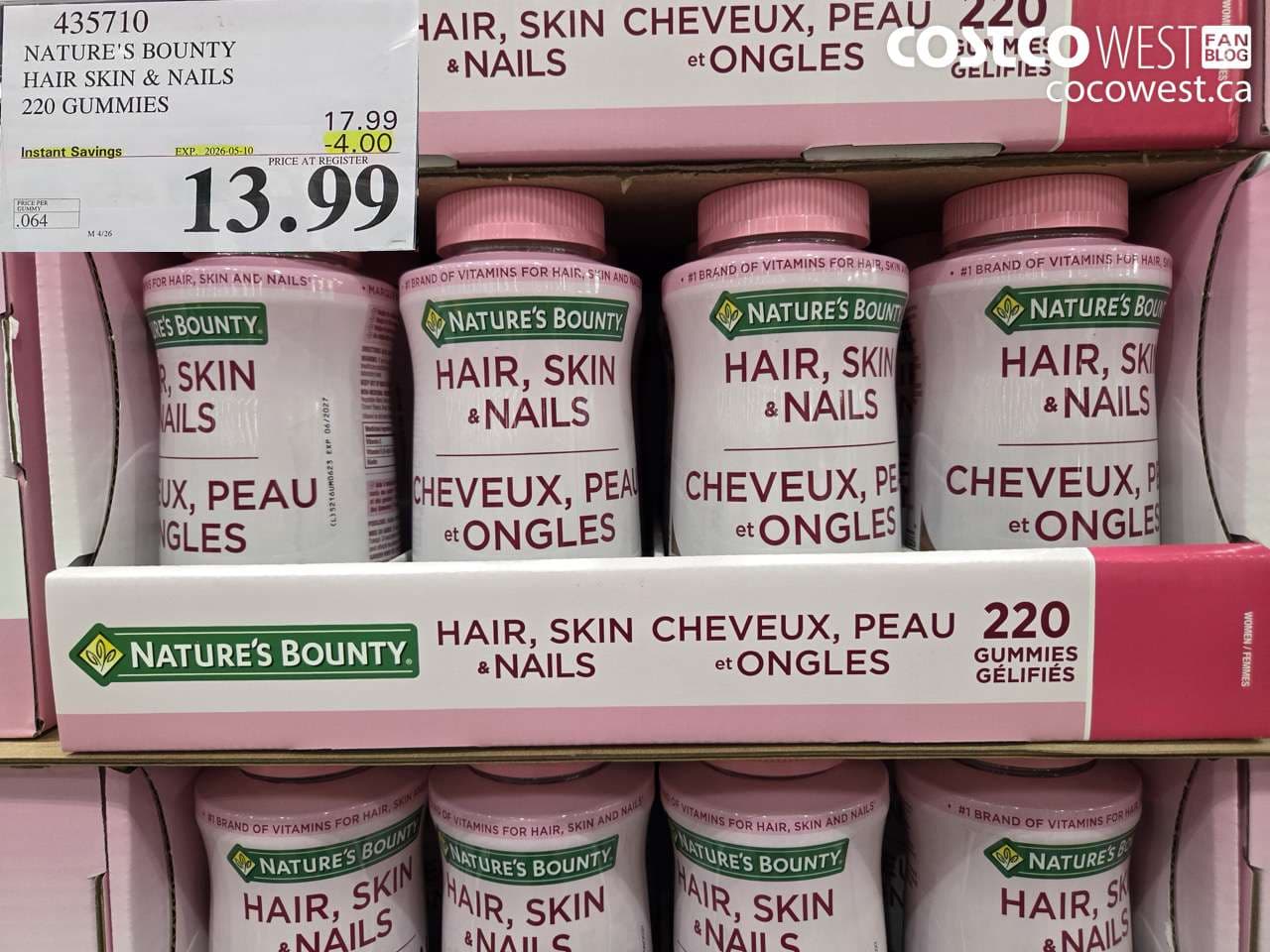 natures bounty hair skin  nails 220 gummies