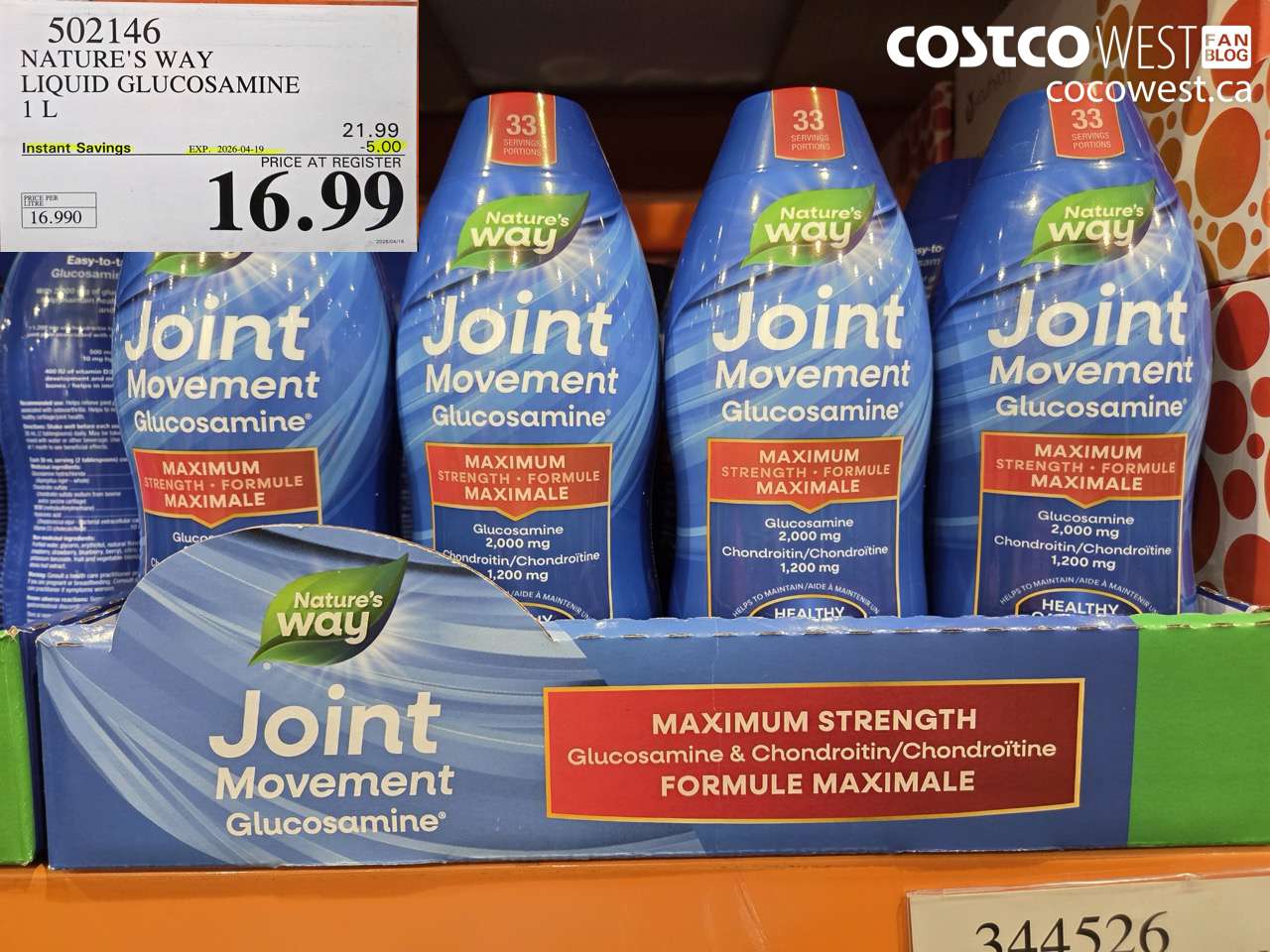 natures way liquid glucosamine 1 l