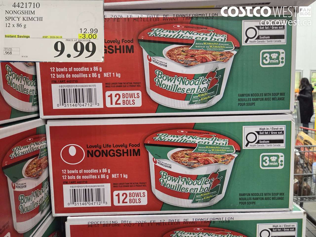 nongshim spicy kimchi 12 x 86 g