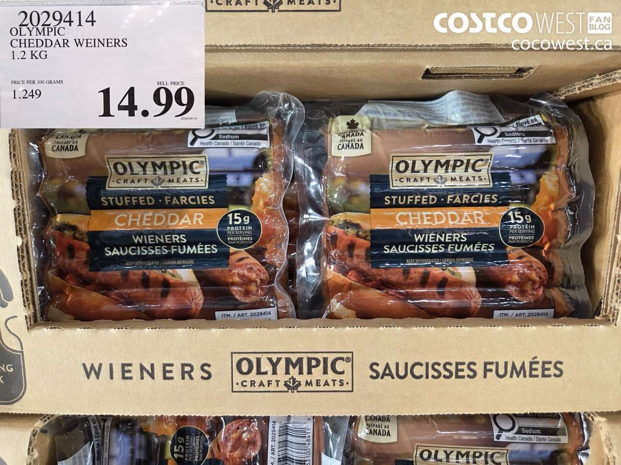 OLYMPIC CHEDDAR WEINERS 1.2 KG