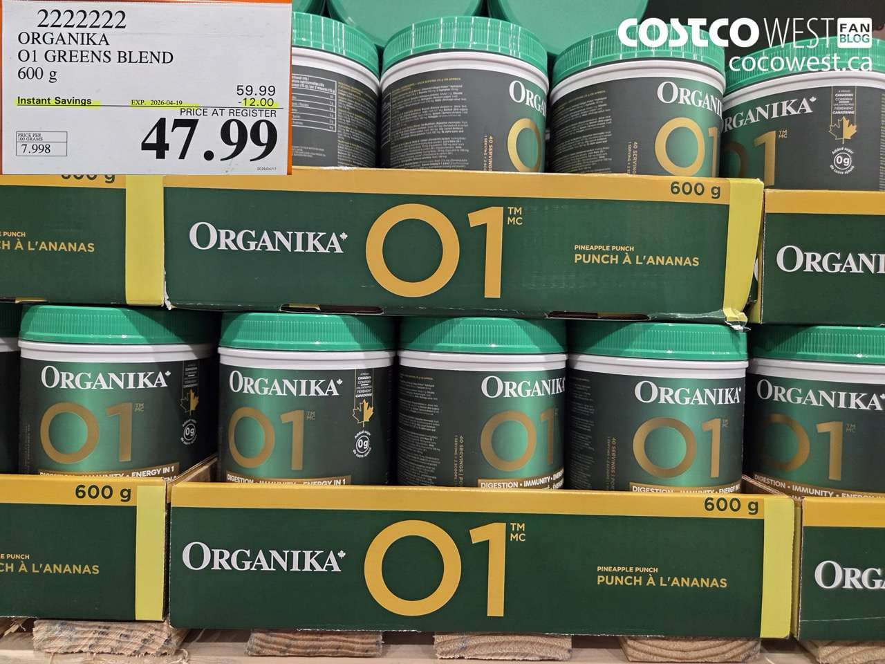 organka 01 greens blend 600 g