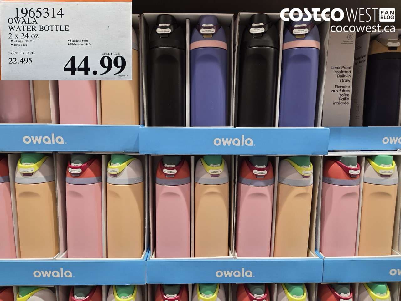 owala water bottle 2 x 24oz