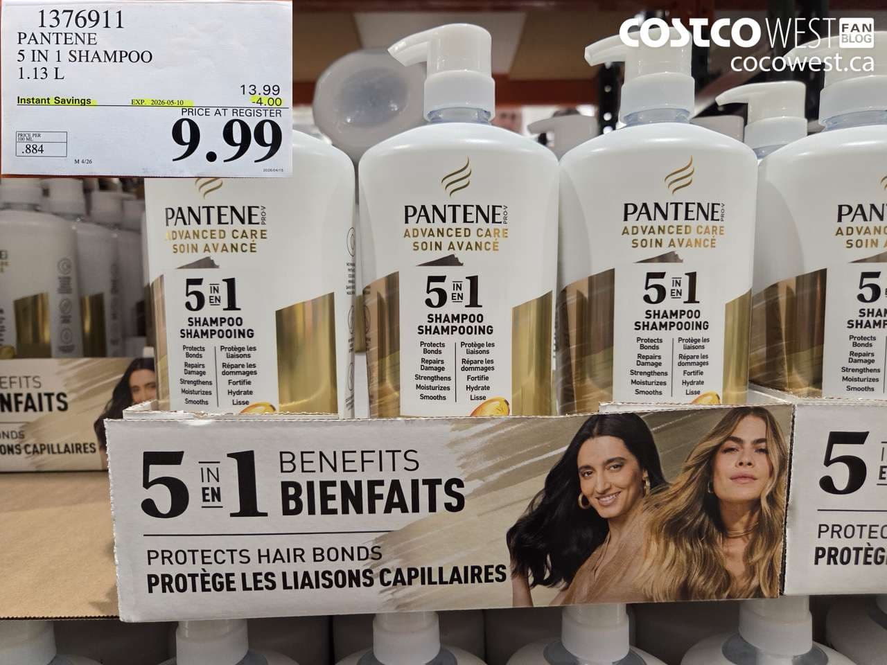 pantene 5 in 1 shampoo 113 l