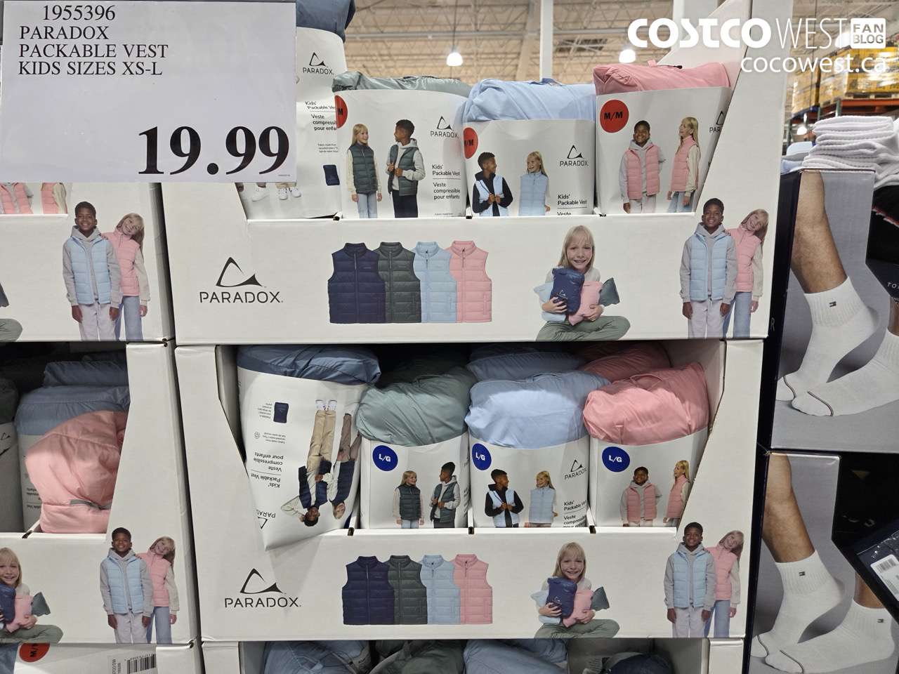 paradox packable vest kids sizes xsl