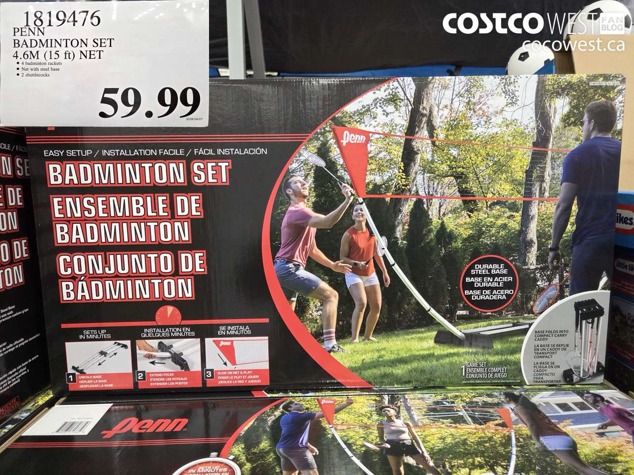 penn badminton set 46m 15 ft net