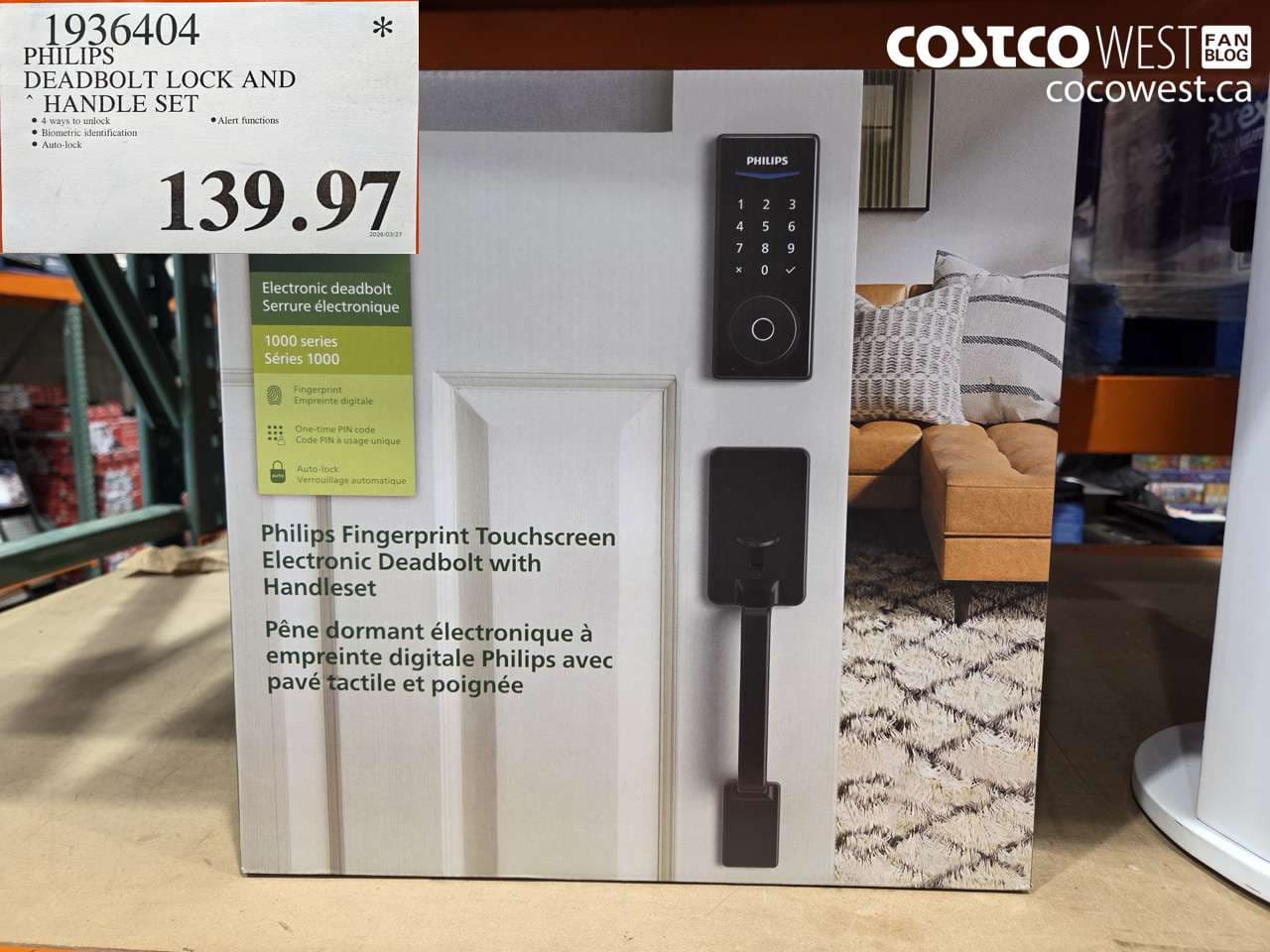 philips deadbolt lock and handle set