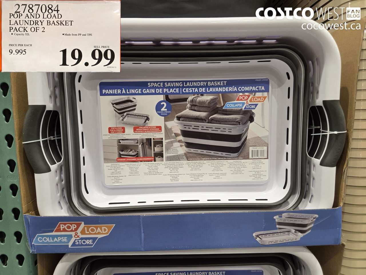 POP AND LOAD LAUNDRY BASKET PACK OF 2