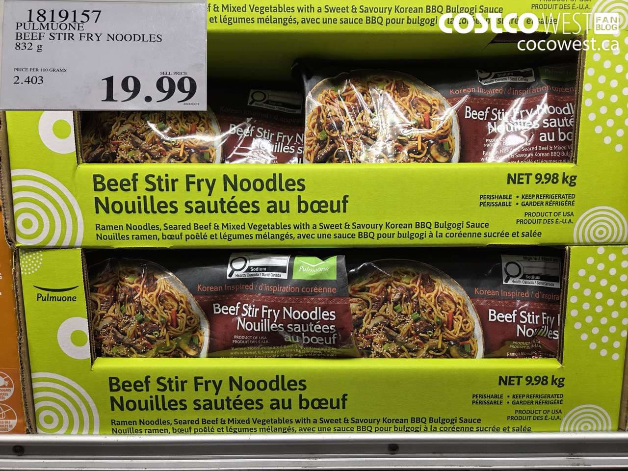 PULMUONE BEEF STIR FRY NOODLES 832 G