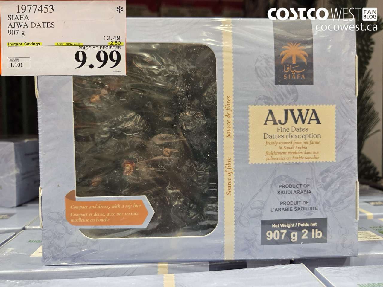 siafa ajwa dates 907 g