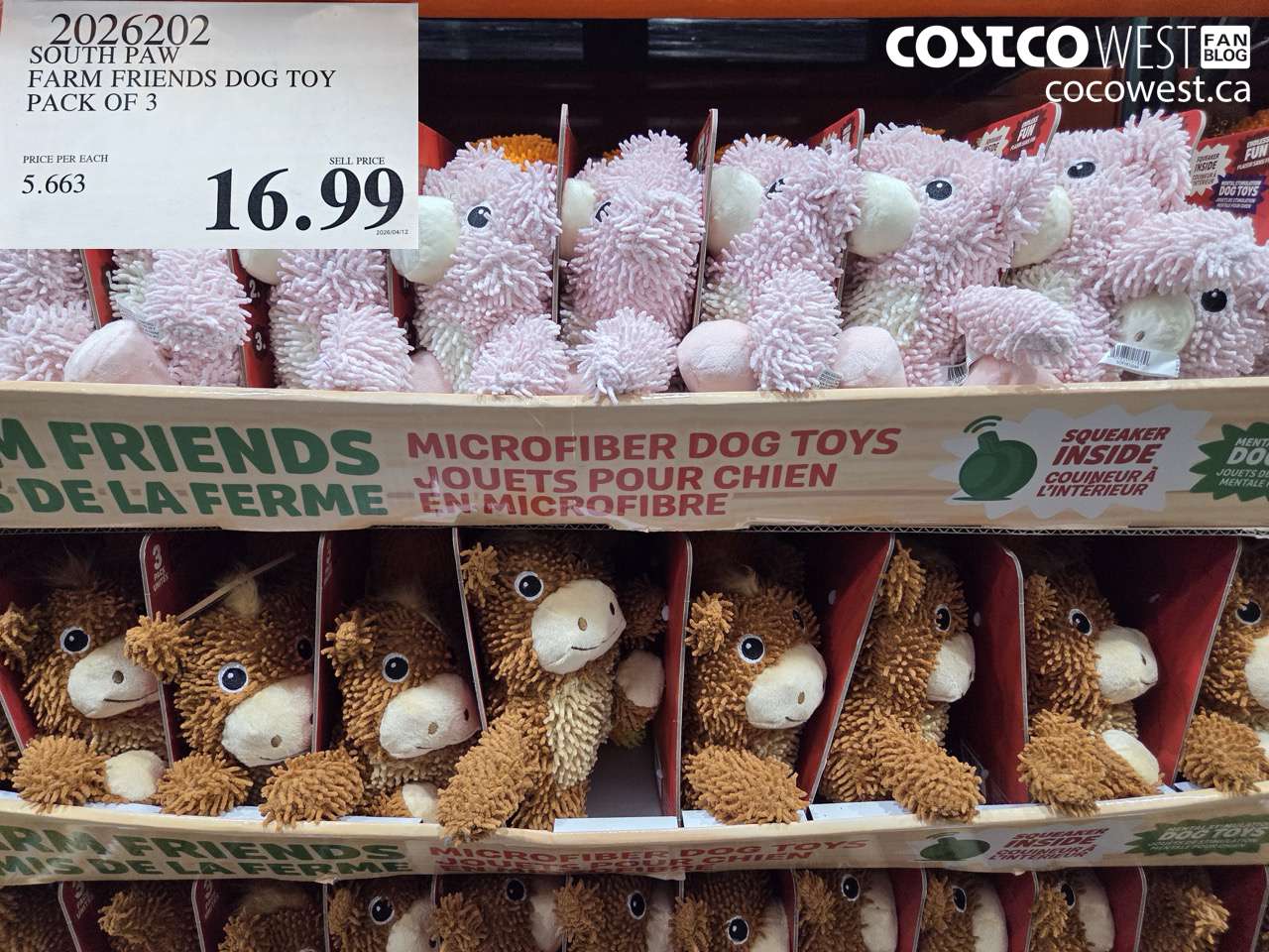 SOUTH PAW FARM FRIENDS DOG TOY PACK OF 3