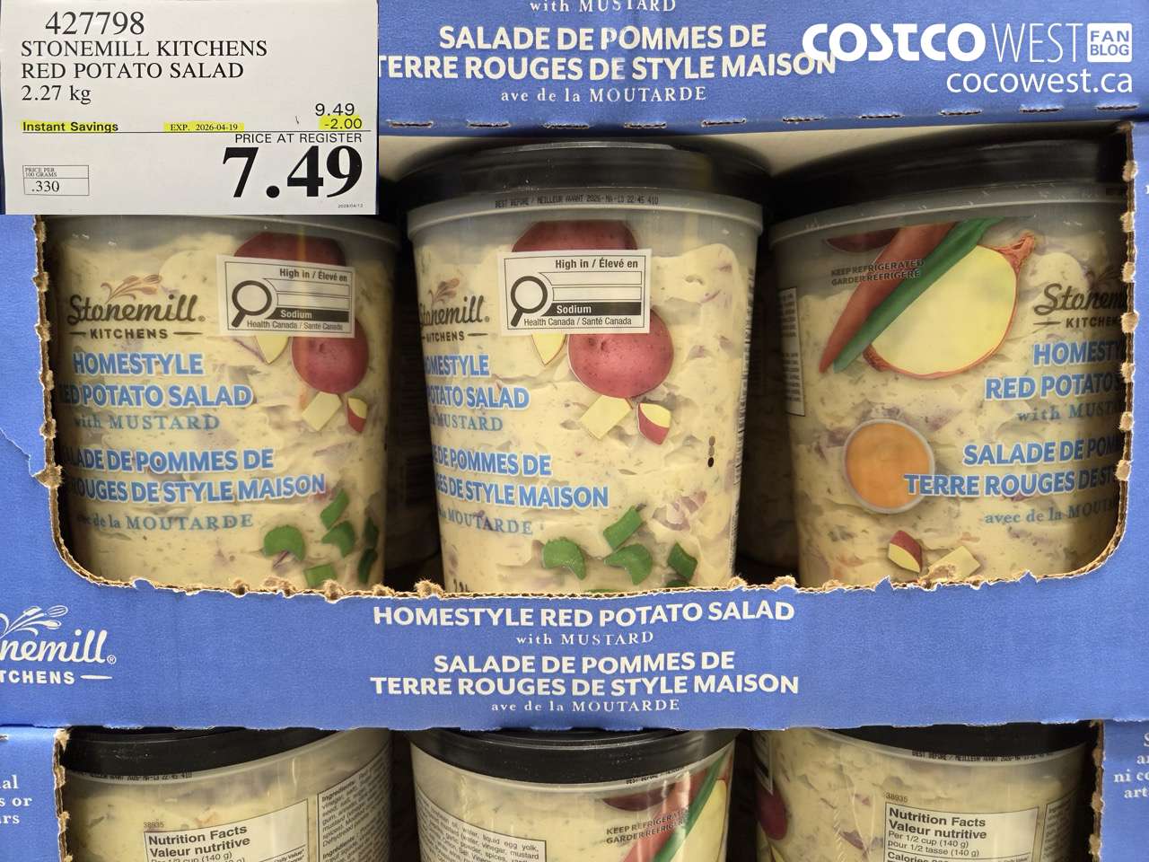 stonemill kitchens red potato salad 227 kg